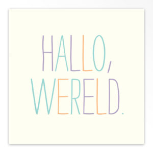 Gevouwen geboortekaartjes 'Hallo wereld'